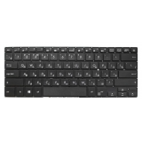 Клавиатура для ноутбука Asus E406SA, E406S, E406MA, E406M чёрная без рамки