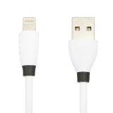 USB кабель HOCO X27 Excellent Charge Data Cable For Lightning (L=1,2M) (белый)