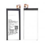 Аккумуляторная батарея (аккумулятор) EB-BG570ABE для Samsung Galaxy J5 Prime, On5 (2016) 3.8V 2400mAh