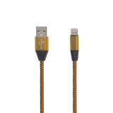 USB кабель "LP" для Apple Lightning 8 pin кожаная оплетка 1м золотой