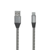 USB кабель "LP" для Apple Lightning 8 pin кожаная оплетка 1м серебристый