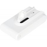 Аккумулятор OEM для пылесоса Xiaomi Dreame V8, V9, 25.2V, 3500mAh Li-ion (белый)