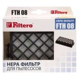 Фильтр  Filtero FTH 08 SAM для пылесосов Samsung серии SC88 HEPA