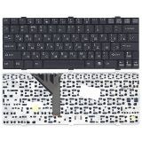 Клавиатура для ноутбука Fujitsu LifeBook P7010 S7010 черная