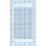 Защитное стекло с полным покрытием дисплея для Xiaomi Redmi Note 5A белое