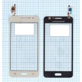 Сенсорное стекло (тачскрин) для Samsung Galaxy Grand Prime VE Duos SM-G531H/DS золотое