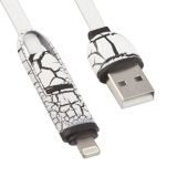 USB кабель 2 в 1 Винтажная краска для Apple 8 pin, Micro USB белый, коробка