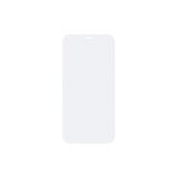 Защитное стекло для iPhone 12 mini VIXION