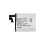 Аккумуляторная батарея (аккумулятор) VIXION BL231 для Lenovo S90 Sisley, Vibe X2 3.8V 2300mAh