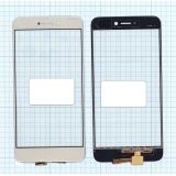 Сенсорное стекло (тачскрин) для Huawei Honor 8 Lite/P8 Lite 2017/Nova Lite 3/16GB золотой