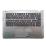 Клавиатура (топ-панель) для ноутбука Lenovo Yoga 530-14IKB серая c серебристым топкейсом