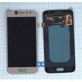Дисплей (экран) в сборе с тачскрином для Samsung Galaxy J2 (2018) SM-J250F золотистый (OLED)