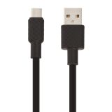 USB кабель HOCO X29 Superior Style Charging Data Cable For Micro (L=1M) (черный)