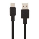USB кабель HOCO X29 Superior Style Charging Data Cable For Type-C (L=1M) (черный)