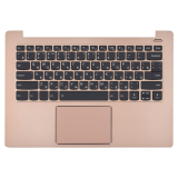 Клавиатура (топ-панель) для ноутбука Lenovo Ideapad 530S-14IKB серая c золотым топкейсом