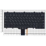 Клавиатура для ноутбука Dell Latitude E7250, E7270 черная без рамки с подсветкой