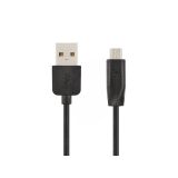 Кабель USB HOCO (X1) microUSB 1 м (черный)