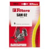 Мешки Filtero SAM 02 для пылесосов Samsung, Akira, Bimatek, Cameron, Clatronic, Scarlett (5 штук)