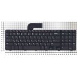 Клавиатура для ноутбука Dell Inspiron 17R N7110 черная с подсветкой