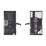Аккумуляторная батарея (аккумулятор) JCID для iPhone 15 3550 mAh (повышенной емкости)