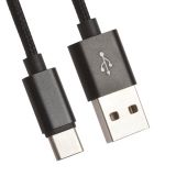 USB Дата-кабель USB - USB Type-C оплетка в катушке 1 метр черный