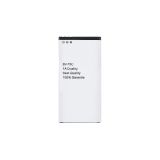Аккумуляторная батарея (аккумулятор) VIXION BV-T5C для Microsoft Lumia 640, Lumia 540 3.8V 2500mAh