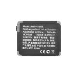 Аккумулятор VIXION для Apple Watch 9 A2954 (41 мм) 3.86V 282mAh