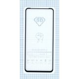 Защитное стекло "Полное покрытие" для Huawei Honor 30 черное