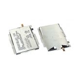 Аккумуляторная батарея (аккумулятор) LIS1657ERPC для Sony G8324 XZ2 Compact 3.8V 3180mAh