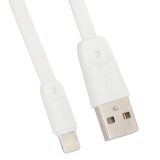USB кабель HOCO X9 High Speed Lightning Charging Cable (L=1M) (белый)