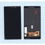 Дисплей (экран) в сборе с тачскрином для Nokia Lumia 930 черный