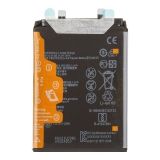 Аккумулятор HB506593EFW для Huawei Nova 10 Pro, 11 Pro 3.87V 4500mah 100% Filling Capacity