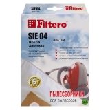 Мешки Filtero SIE 04 ЭКСТРА для пылесосов Siemens, Bosch (4 штуки)