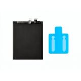 Аккумулятор VIXION SE BP4G для Xiaomi 13 3.88V 4500mah