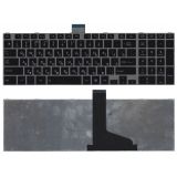 Клавиатура для ноутбука Toshiba Satellite L850 L875 L870 черная c серой рамкой без подсветки
