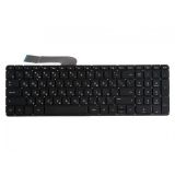 Клавиатура для ноутбука HP Pavilion 15-p, 17-f, 15-P000 черная без рамки с белой подсветкой