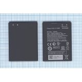 Аккумуляторная батарея (аккумулятор) B11P1428 для Asus ZenFone Go 4.5 3.8V 7.89Wh (2050mAh) (Версия 1)