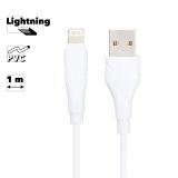 USB кабель BOROFONE BX18 Optimal Lightning 8-pin, 1м, PVC (белый)