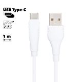 USB кабель BOROFONE BX18 Optimal Type-C, 1м, PVC (белый)
