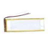 Аккумулятор универсальный 3x45x145 мм 3.8V 2400mAh Li-Pol (3 Pin)