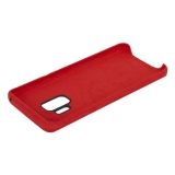 Защитная крышка "ALCANTARA" для Samsung Galaxy S9 (красная/коробка)