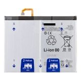 Аккумулятор EB-BX716ABY для Samsung Galaxy Tab S9 Wi-Fi 11", Tab S9 5G 11" 3.88V 8400mAh