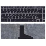 Клавиатура для ноутбука Toshiba Satellite L800 L805 L830 черная с серой рамкой