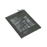 Аккумуляторная батарея (аккумулятор) HB406689ECW для Huawei Enjoy 7 Plus 3.8V 15.02Wh (3900mAh)