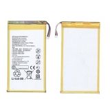 Аккумулятор HB4269B6EAW для планшета Huawei MediaPad X1 7D-504L 3.7V 4100mAh