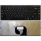 Клавиатура для ноутбука Sony Vaio VPC-Y series черная с черной рамкой