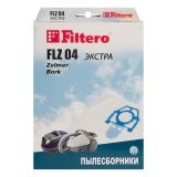 Мешки Filtero FLZ 04 (4) ЭКСТРА для пылесосов Zelmer (3 штуки)