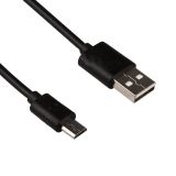 USB кабель передачи данных Zetton ZTUSB2LWMC усиленный разъем Micro USB