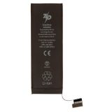 Аккумулятор ZeepDeep для iPhone 5 +39% увеличенной емкости: батарея, монтажный стикер 3.8V 2000mAh