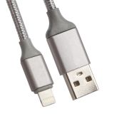 USB Дата-кабель ANKER для Apple 8 pin 0,9 метра серый, коробка